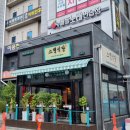 스뎅식당 옥길점 이미지