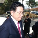 법원, &#39;내란 가담&#39; 박성재·&#39;내란 선동&#39; 황교안 구속영장 기각 이미지