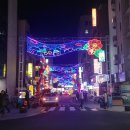 원조할매낙지 이미지