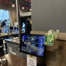 매직PC방 | 부산 광안리 막창 맛집 해성막창 방문 솔직후기 / 내돈내산