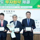 ㈜광양환경 네이버블로그