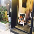 서면 술집 추천, 퀄리티 좋은 안주까지 :)