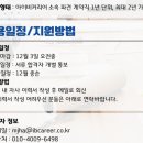 아이비 건축사사무소 이미지