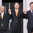 대명태양광발전소 이미지