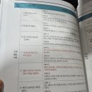 [광주 광산구] 요양보호사 과정(국가자격소지자) 수강완료