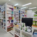 연세희망약국 이미지