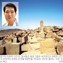 하토르 이미지