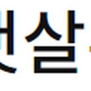 축협연쇄점 이미지