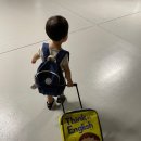 울산아지매 이미지