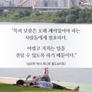 최강수학학원 이미지