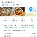 호호키즈풀빌라 이미지