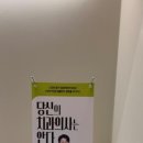 서울오늘플란트치과의원 이미지