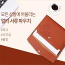 A4 이미지