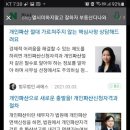 반태호법무사사무소 네이버블로그