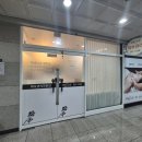 뷰티스스킨