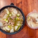 엄마찬'S 이미지