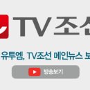 올림피아드유투엠수학학원