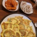 팔도 노래연습장 이미지