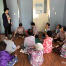 옥성경로당 이미지