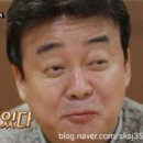 불국시
