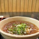 우모촌