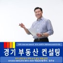 해바레축산영농조합법인 | 건국후 첫 농지 전수조사 실시 및 농지법 개정내용
