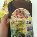 장파농장 이미지