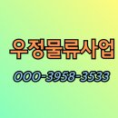 에이치씨컴퍼니 네이버블로그