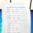 비동사 이미지