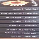 아나스타시아 이미지