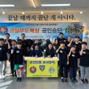 파파복스 복싱클럽 이미지