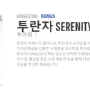 ㈜남서울상사 이미지