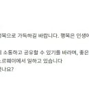 피싱스토리 이미지