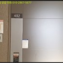 봉곡동402 이미지