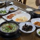 달구벌대로109길 이미지