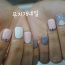 베이직네일