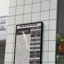 부평사랑점 이미지