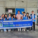 문화주유소 - 홍성군 내포로 170 | 문화주유소