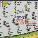 자이부자공인중개사사무소 이미지