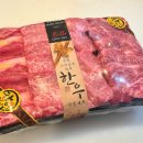 하남다림방