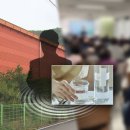 하나바이오 이미지