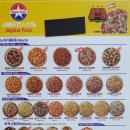 빅스타피자 아산점 이미지