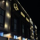 그레이문 호텔 이미지