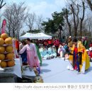 봉화산 도당굿 이미지
