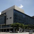 (주)펀스테이션 네이버블로그