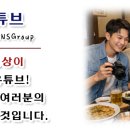 태양맛집