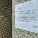 한일관본점 티스토리