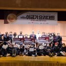 수원여대 이미지