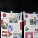 게인라이브펍 | 홍성 내포신도시 유일한 라이브공연펍 <게인라이브펍> 내돈내산 방문후기
