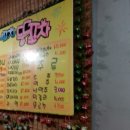문산나이키 네이버블로그
